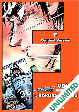 F Vol. 7